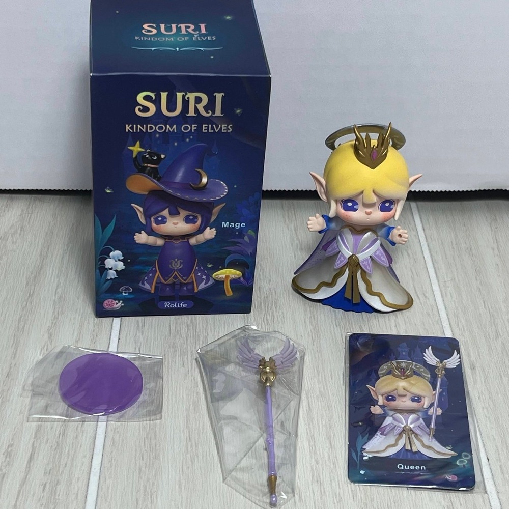 Rolife Suri SECRET HIDDEN EDITION Kingdom of Elves Series Queen Figure Blue Gold